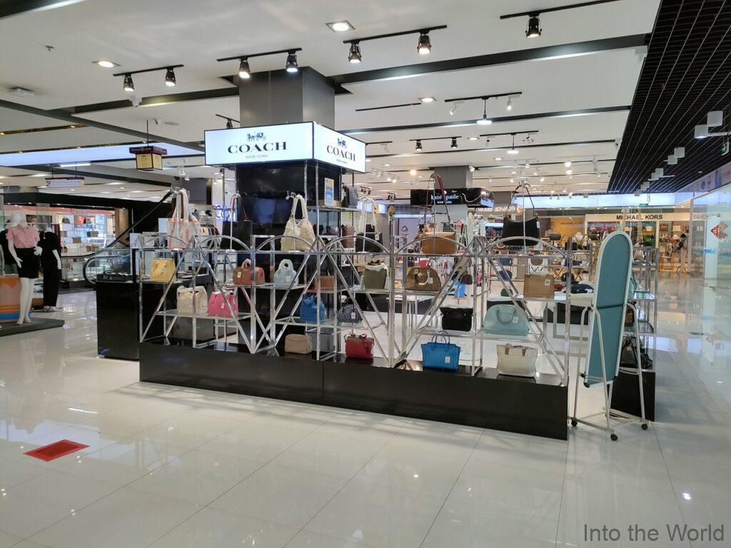 ビエンチャンセンター 見どころ 感想 基本情報