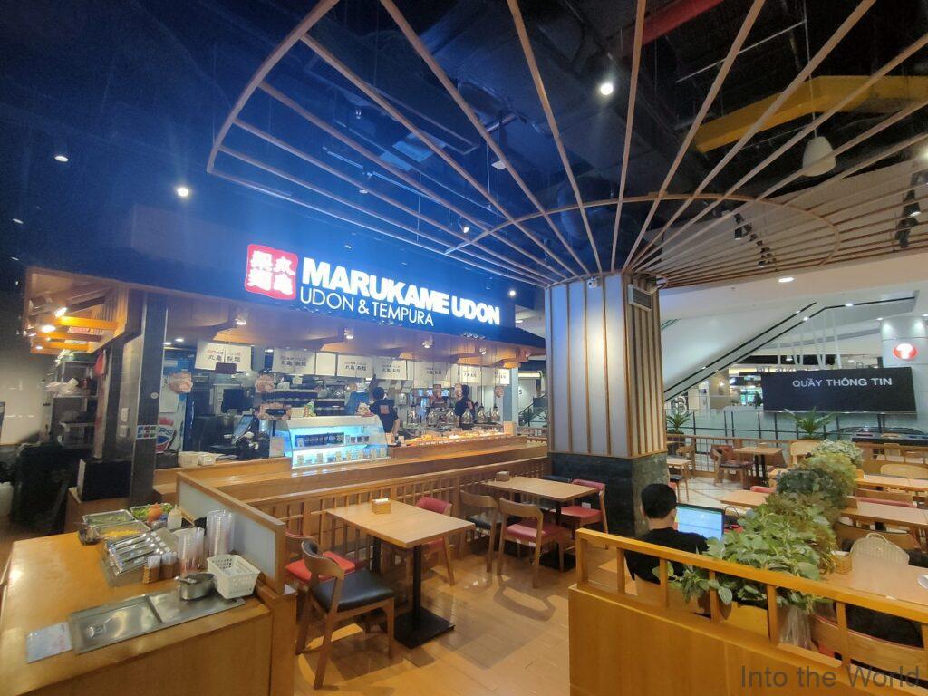 ベトナム 丸亀製麺