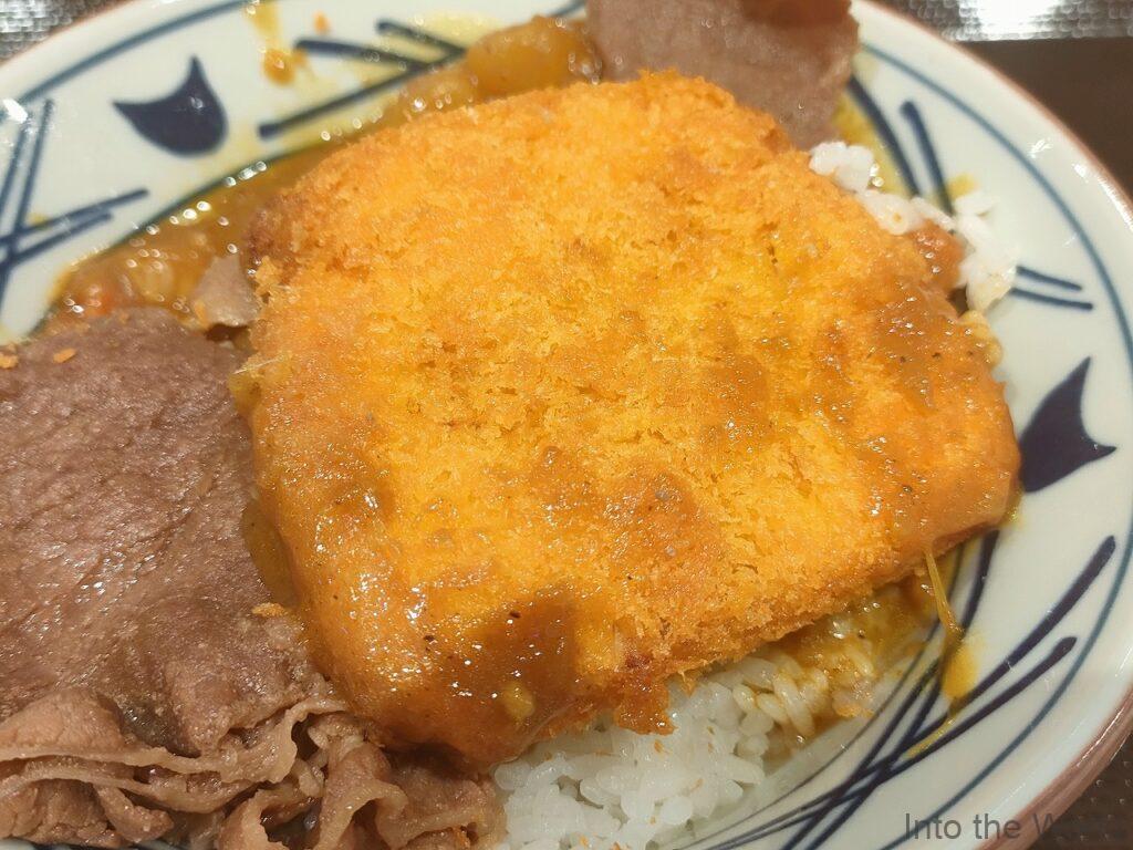 ベトナム 丸亀製麺 カツカレー丼