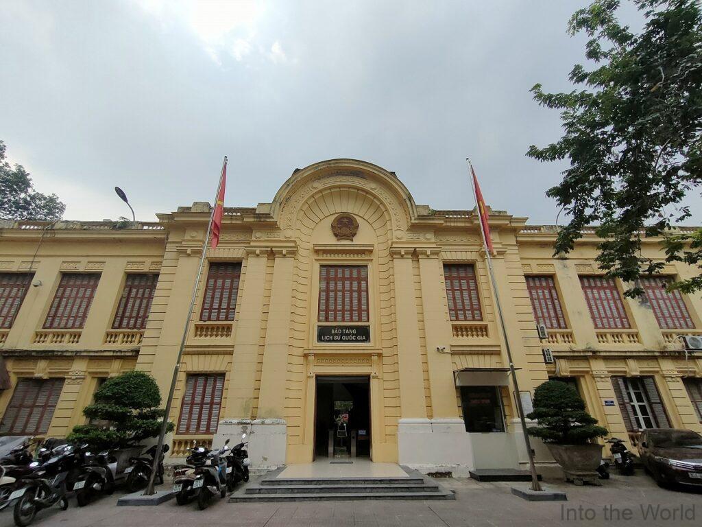 ベトナム国立歴史博物館 ハノイ 建築 見どころ 感想 基本情報