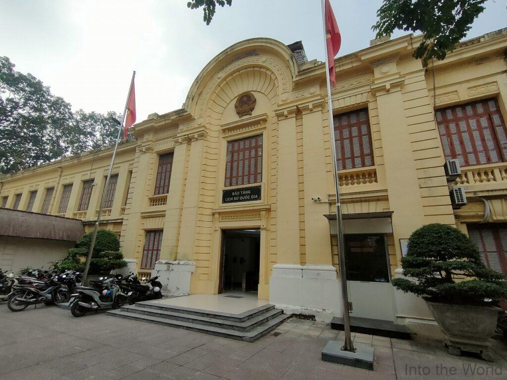 ベトナム国立歴史博物館 ハノイ 建築 見どころ 感想 基本情報