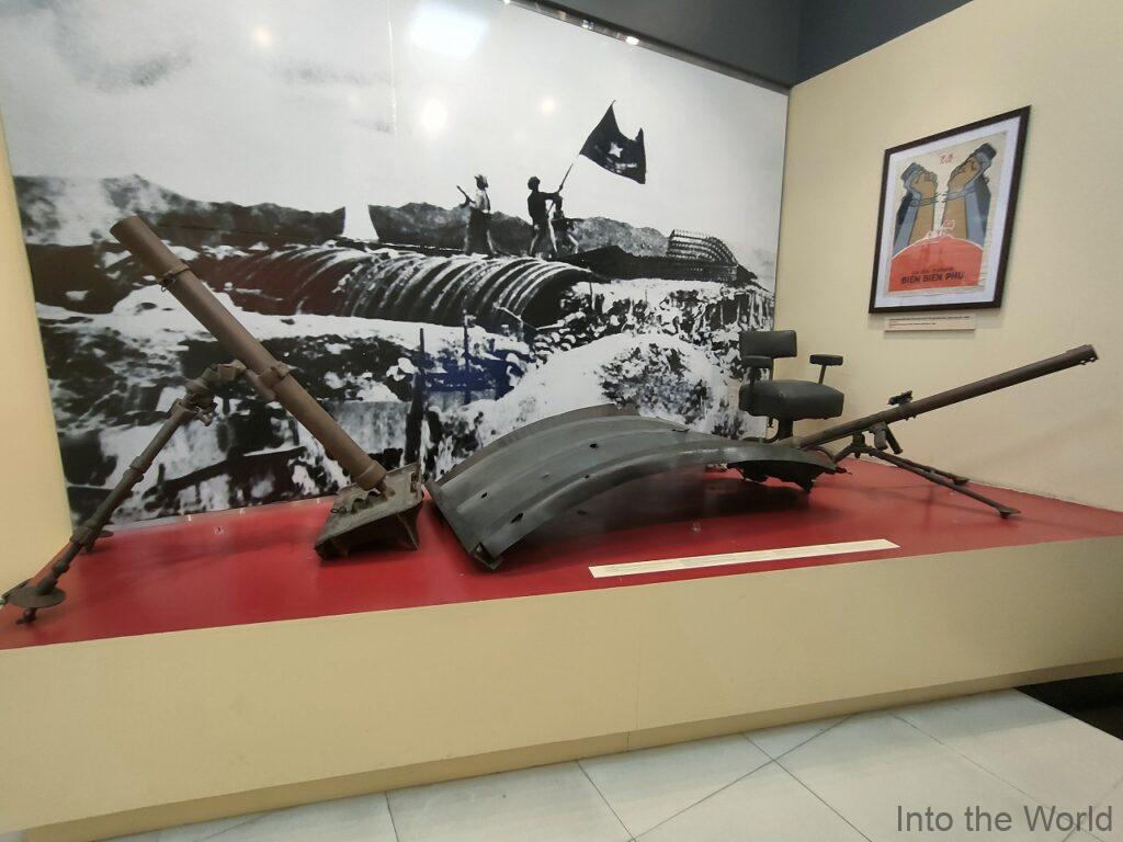 ベトナム国立歴史博物館 ハノイ 見どころ 感想 基本情報