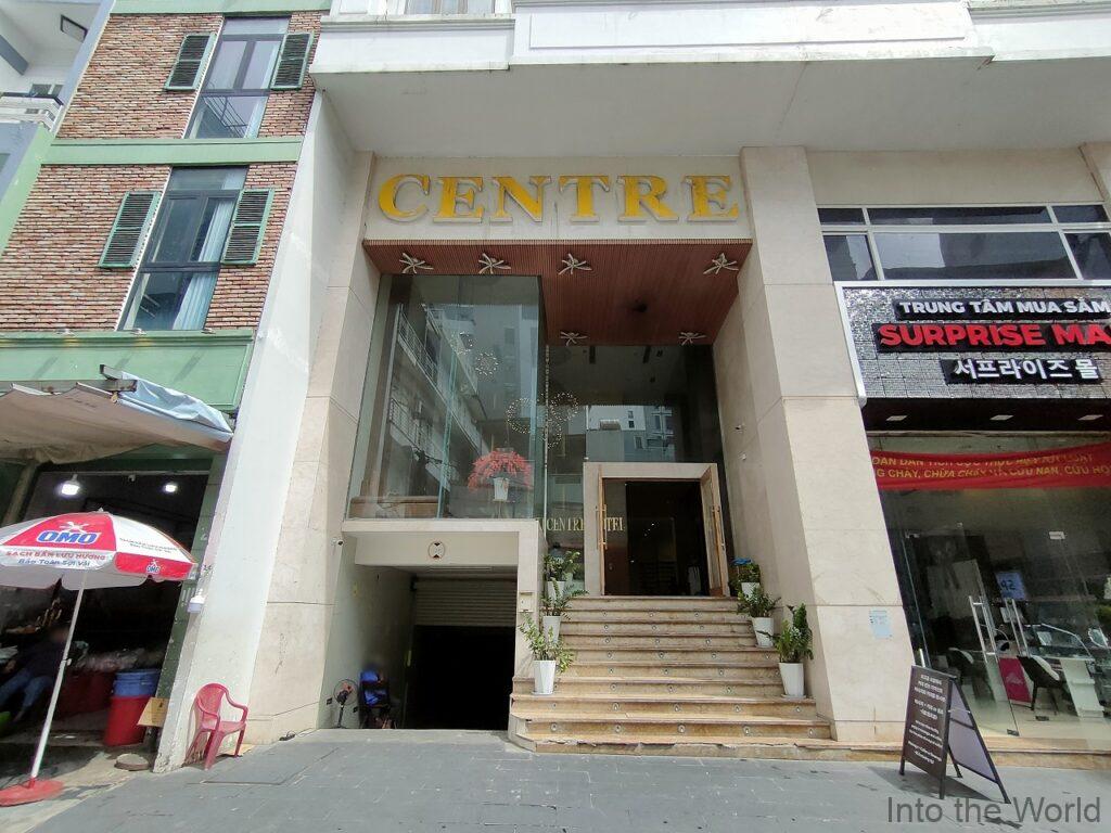 センターホテル ダナン 宿泊レビュー