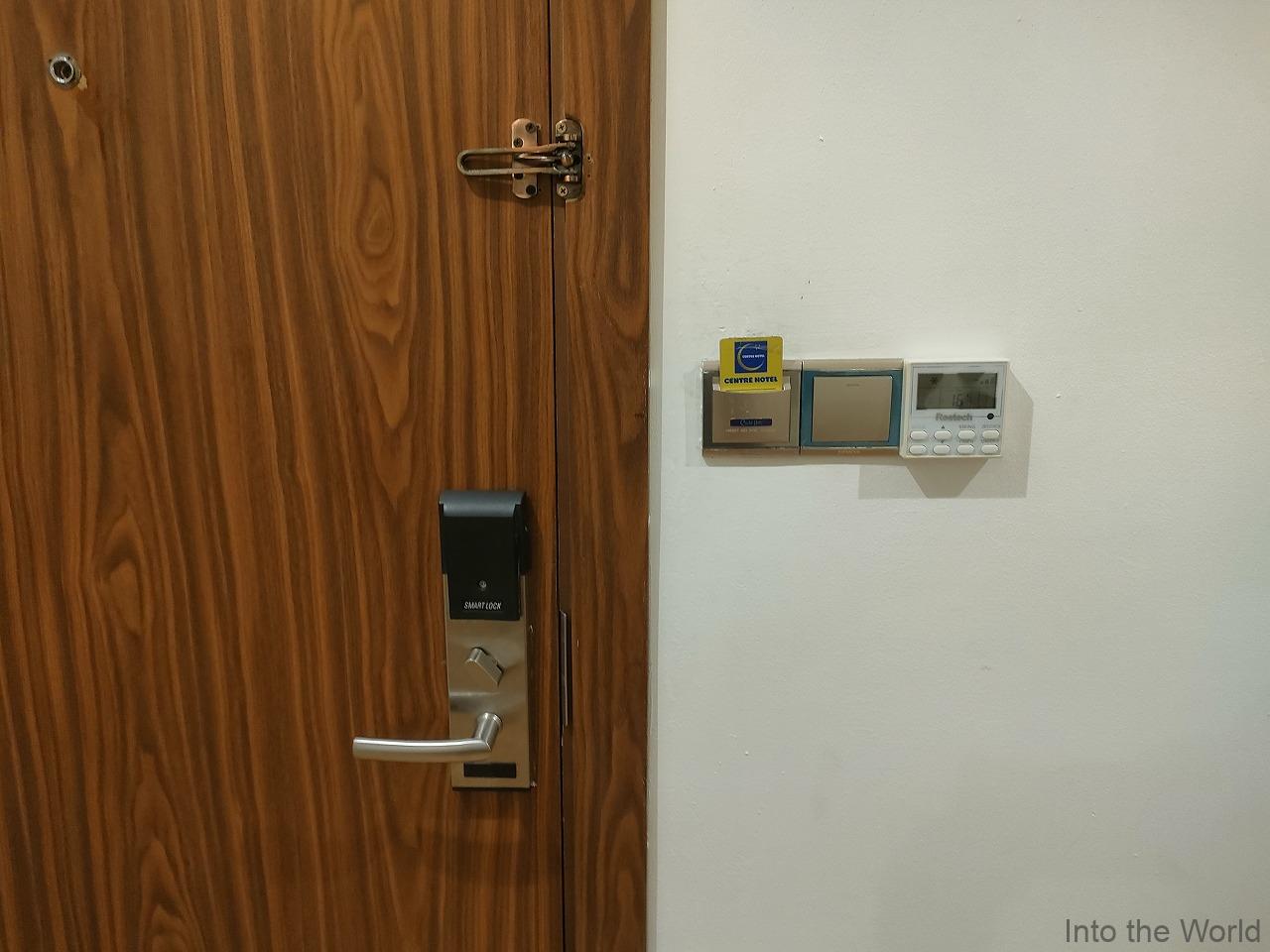 センターホテル ダナン 宿泊レビュー