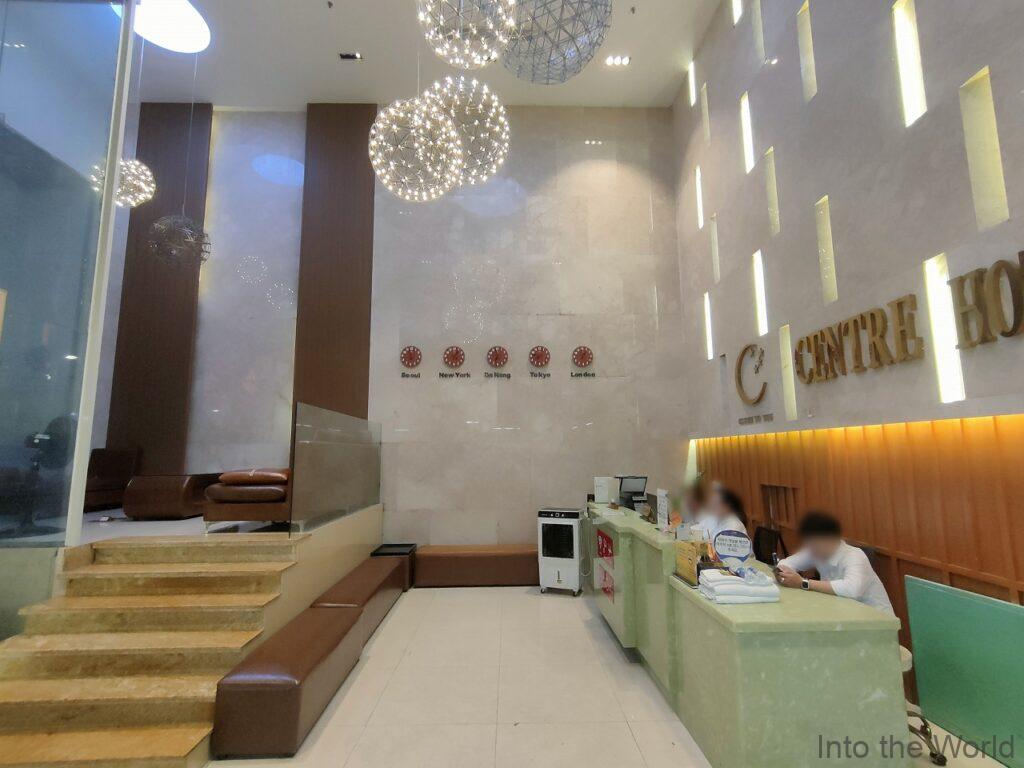 センターホテル ダナン 宿泊レビュー