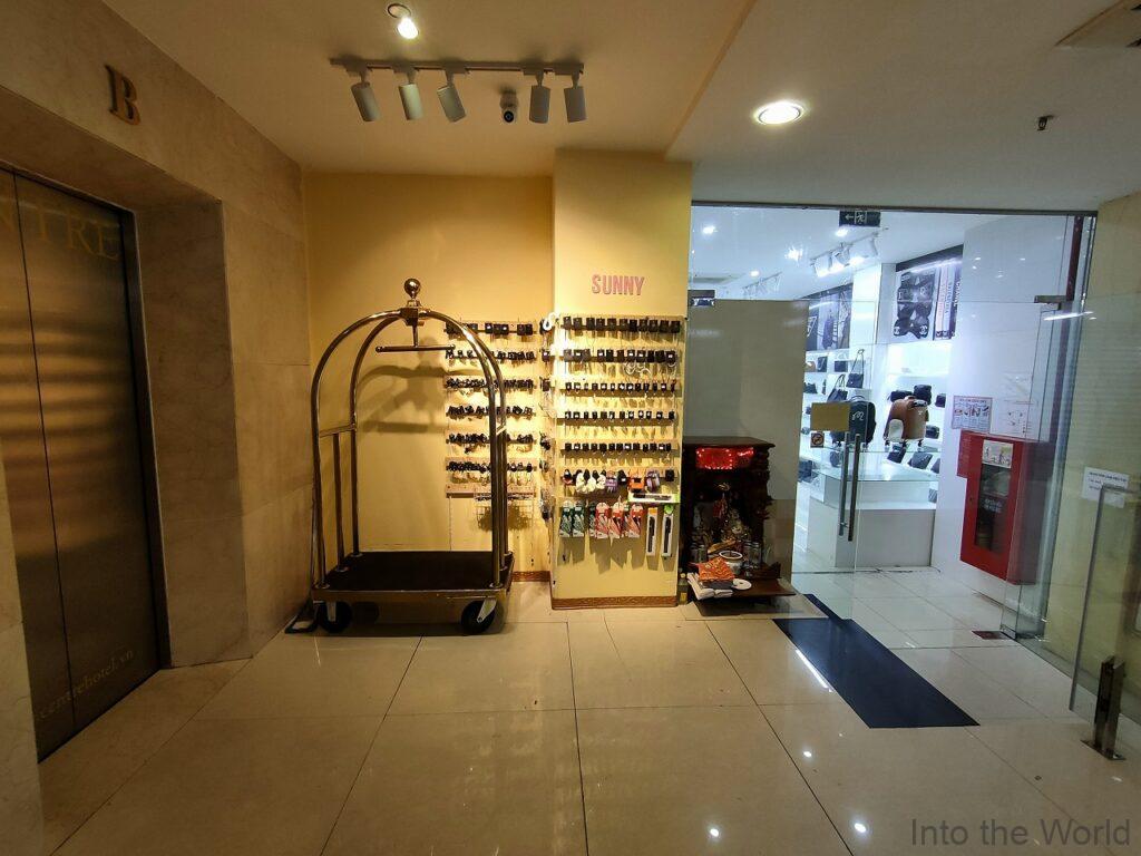 センターホテル ダナン 宿泊レビュー