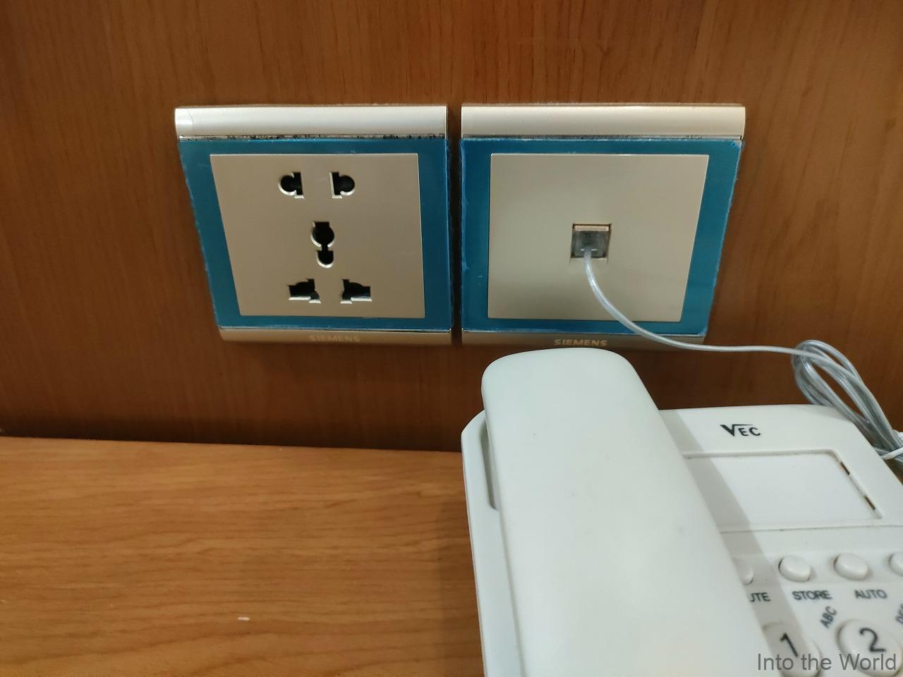 センターホテル ダナン 宿泊レビュー