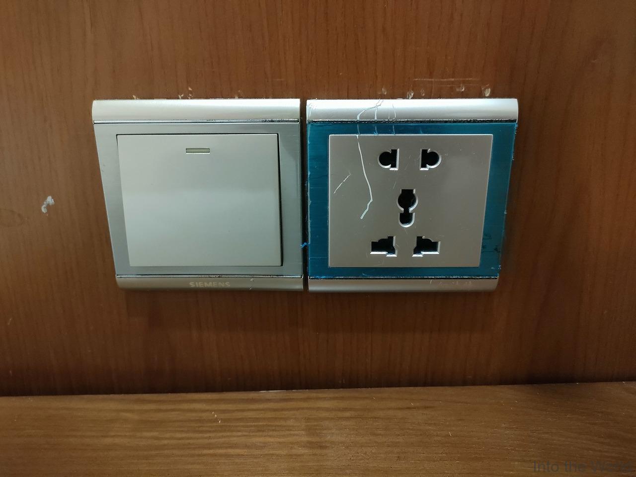 センターホテル ダナン 宿泊レビュー