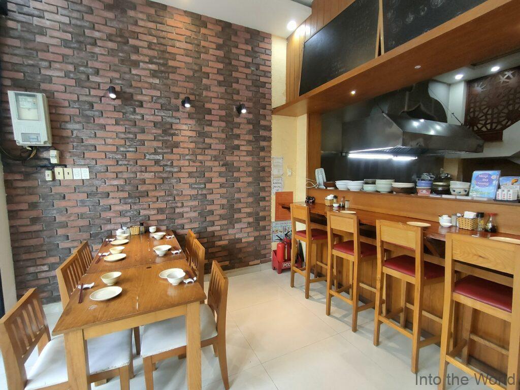 陳めしドラゴン ダナン