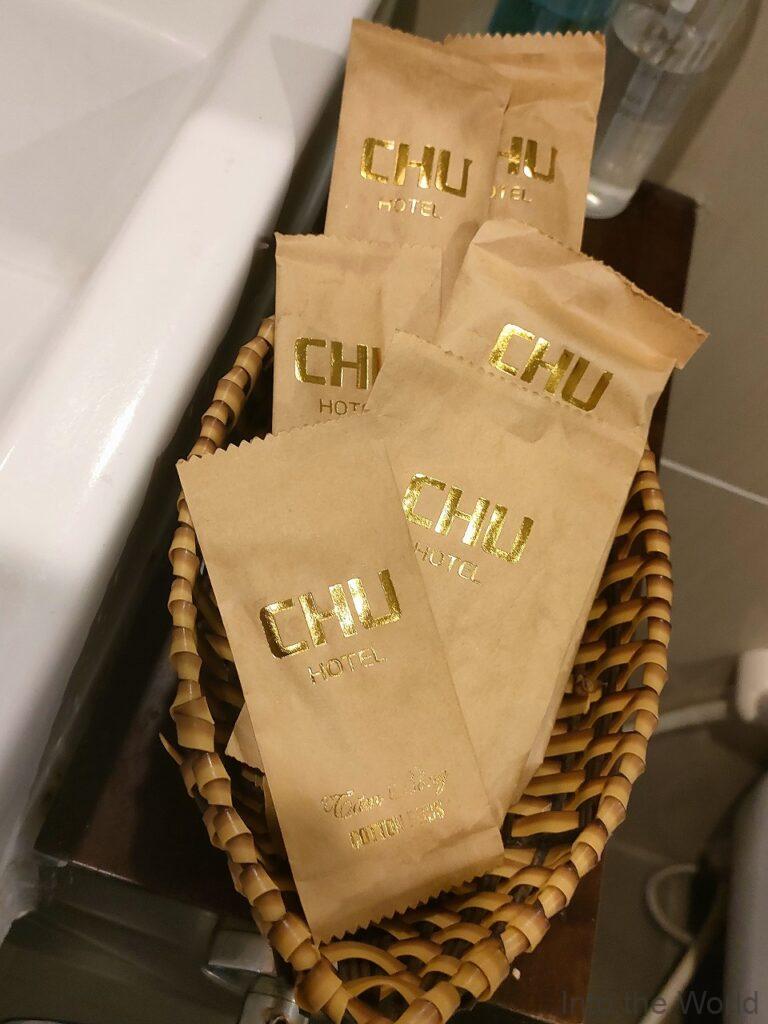 チューホテルダナン 宿泊レビュー アメニティ