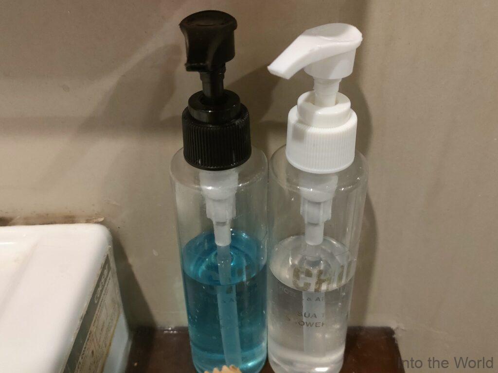 チューホテルダナン 宿泊レビュー アメニティ