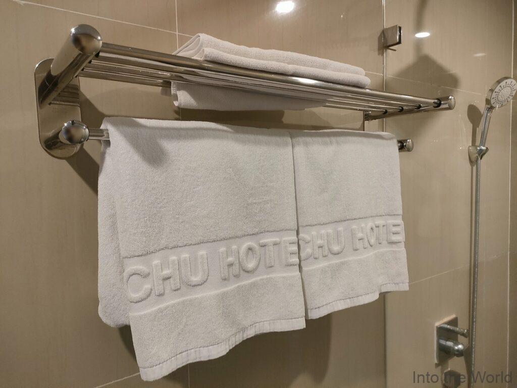 チューホテルダナン 宿泊レビュー