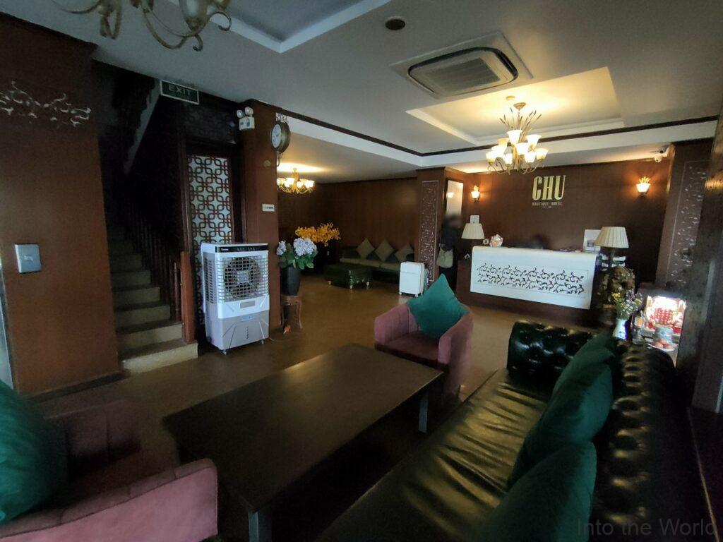 チューホテルダナン 宿泊レビュー