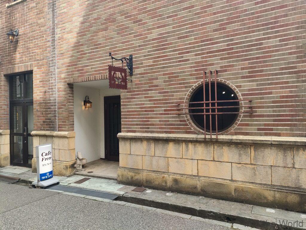 ギャラリー三田 金沢 見どころ 感想 基本情報