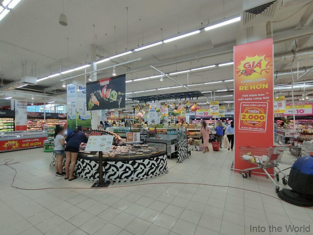 GO!ダナン 見どころ 感想 基本情報