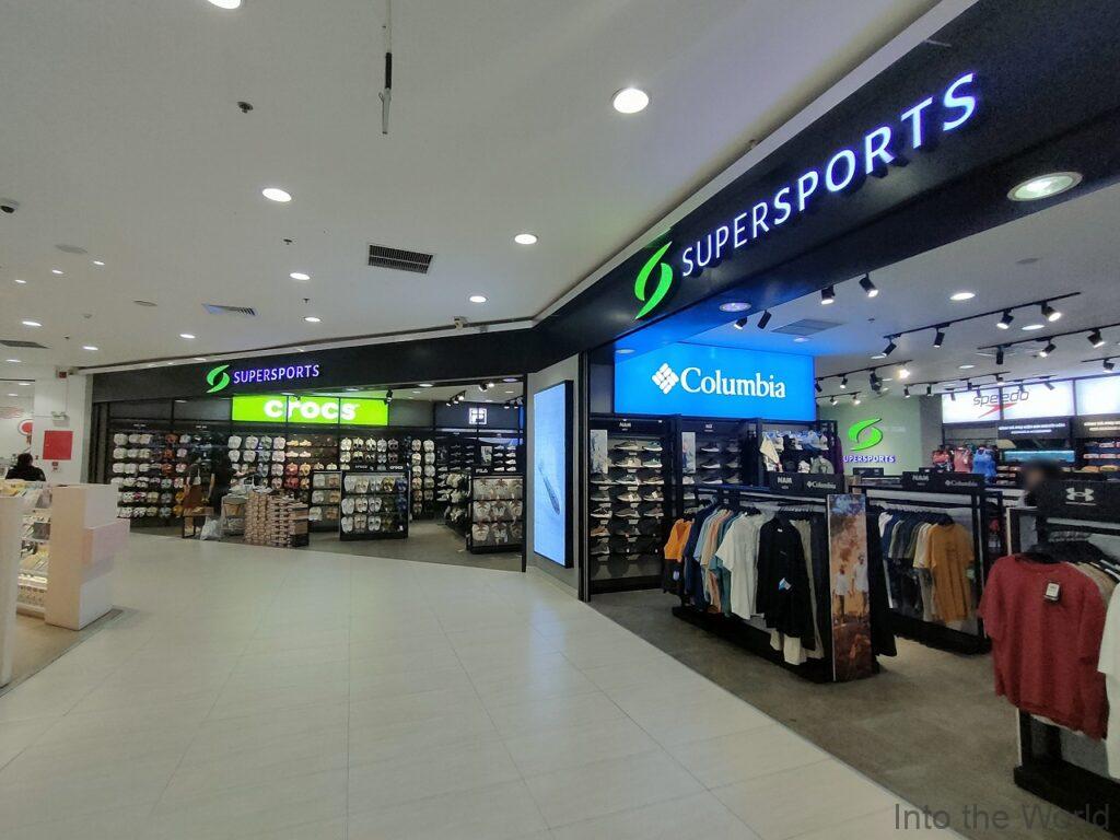 GO!ダナン 見どころ 感想 基本情報