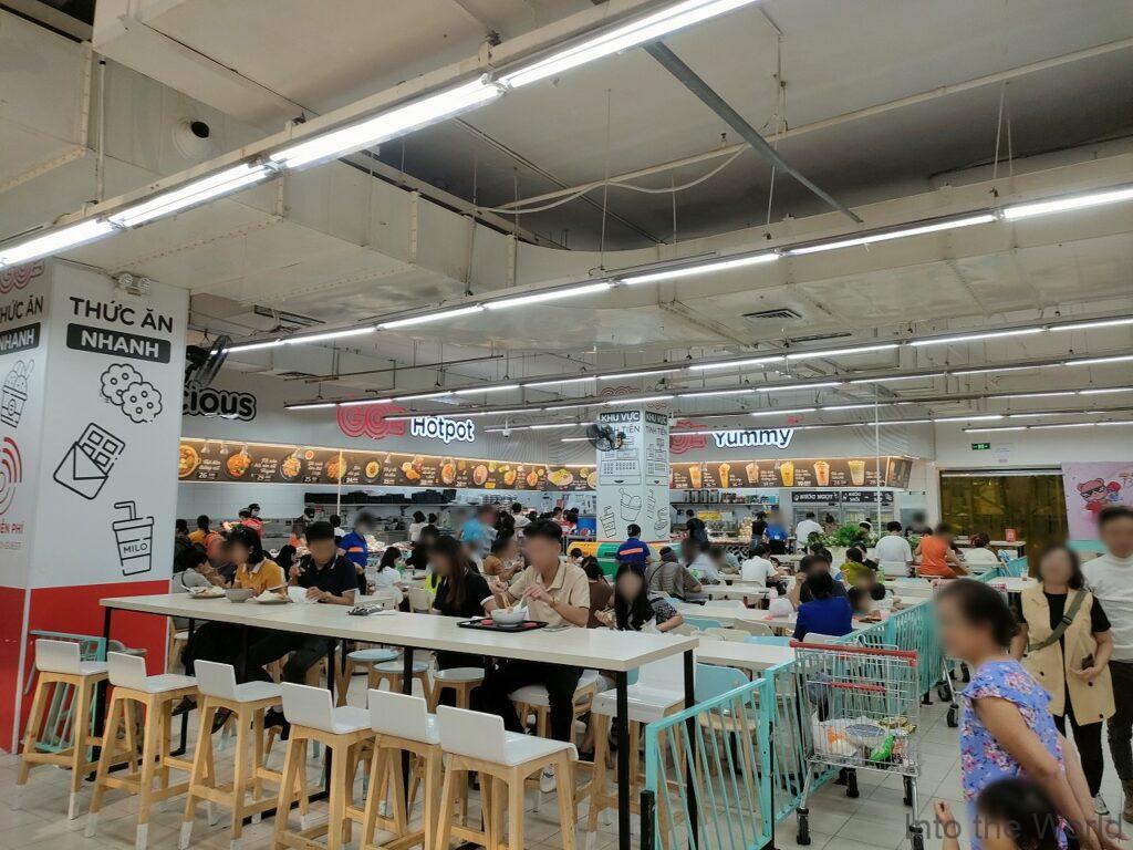 GO!ダナン 見どころ 感想 基本情報