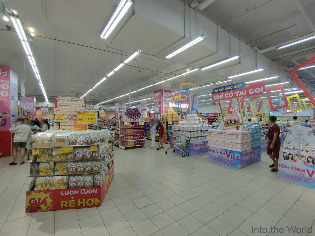 GO!ダナン 見どころ 感想 基本情報