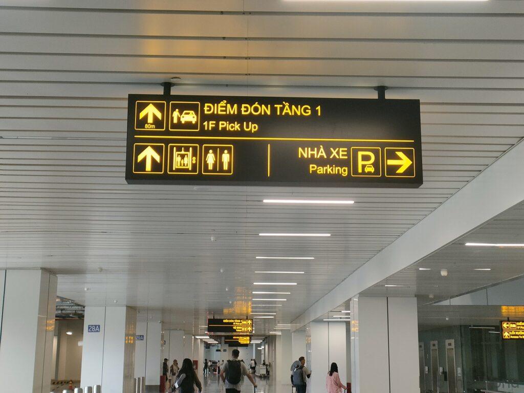 ホーチミン空港 ターミナル3 Grab 乗り場 場所