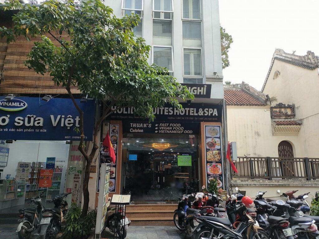 ホリデイスイーツホテル&スパ 宿泊レビュー