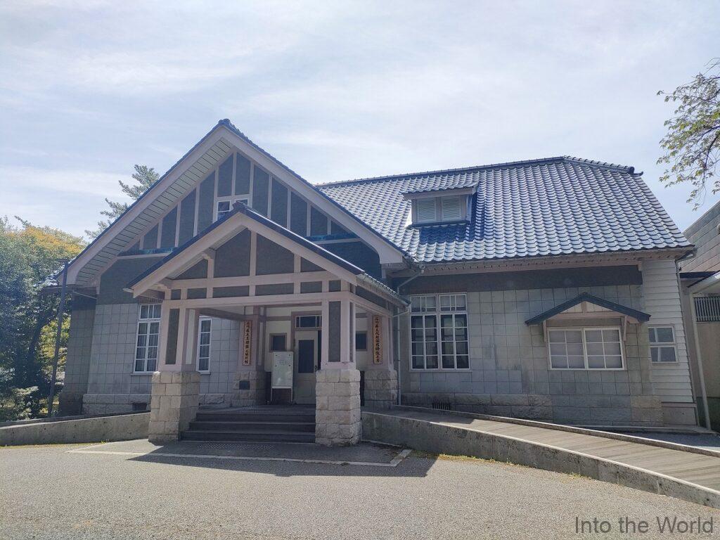 石川県立美術館広坂別館 見どころ 感想 基本情報