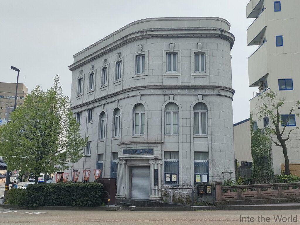 金沢文芸館 見どころ 感想 基本情報