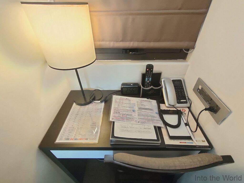 くれたけインキンマー132 宿泊レビュー