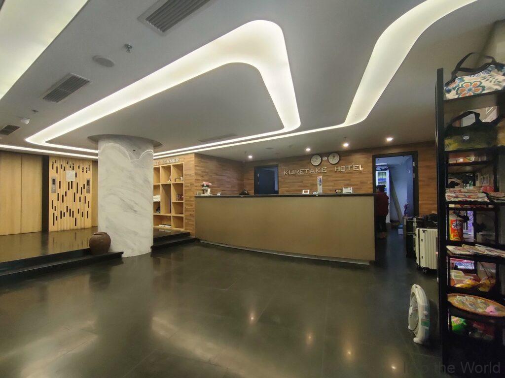 くれたけインキンマー132 宿泊レビュー