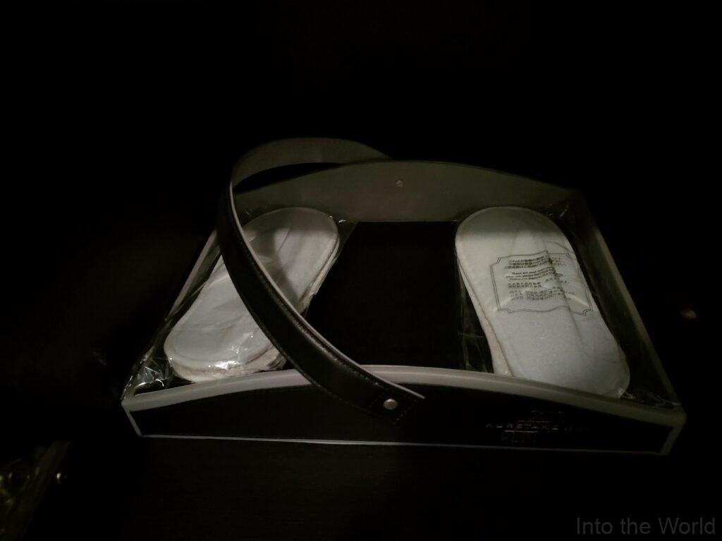 くれたけインキンマー132 宿泊レビュー