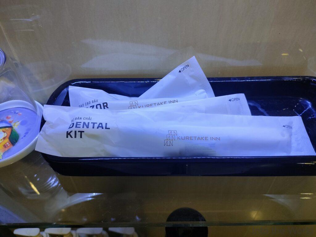 くれたけインキンマー132 宿泊レビュー