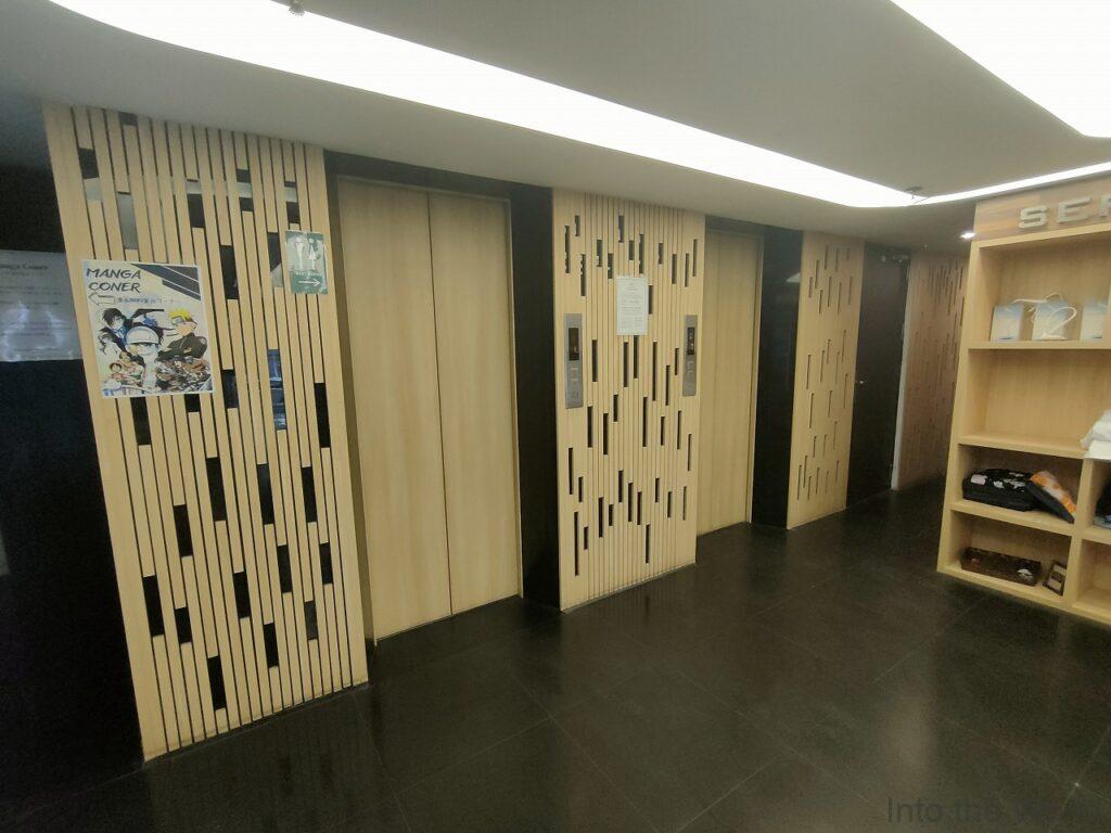 くれたけインキンマー132 宿泊レビュー