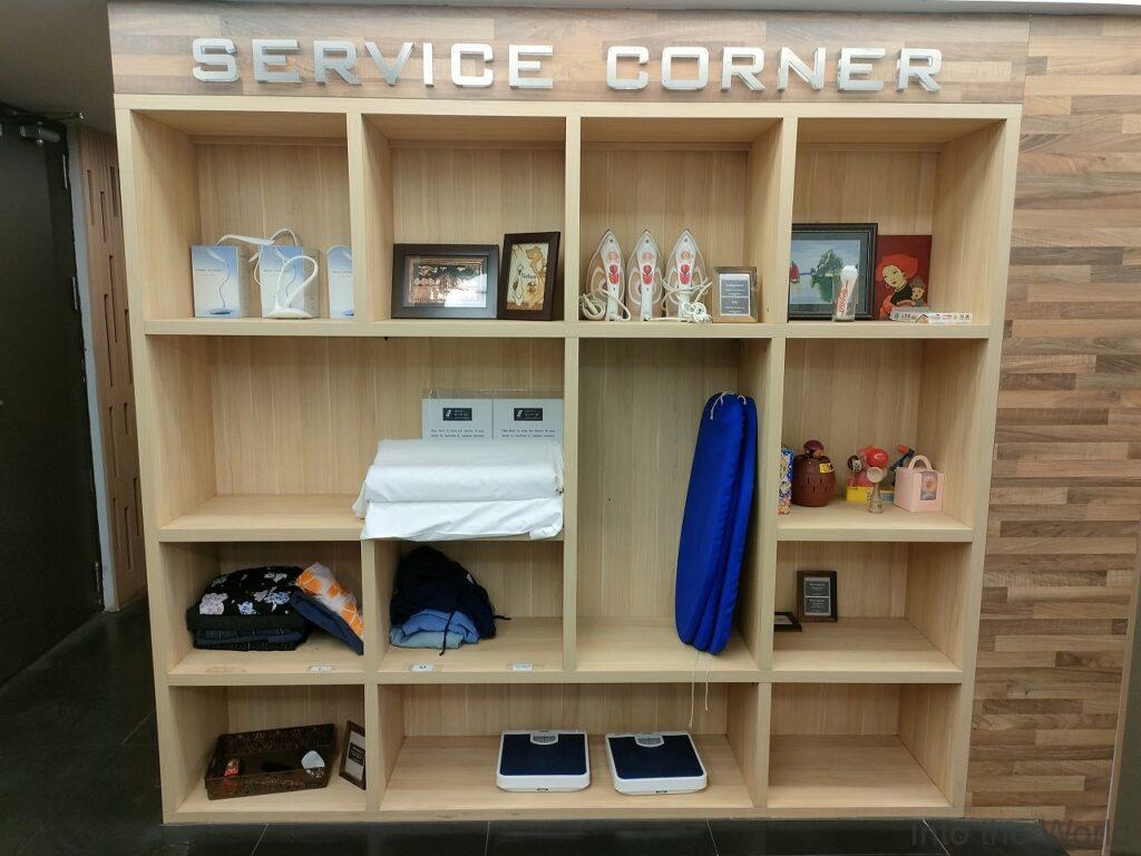 くれたけインキンマー132 宿泊レビュー