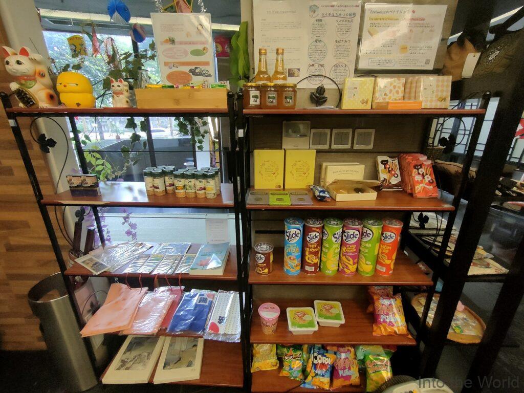 くれたけインキンマー132 宿泊レビュー