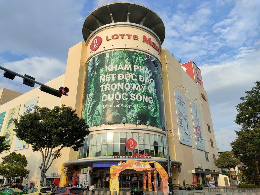 ロッテマートダナン 見どころ 感想 基本情報