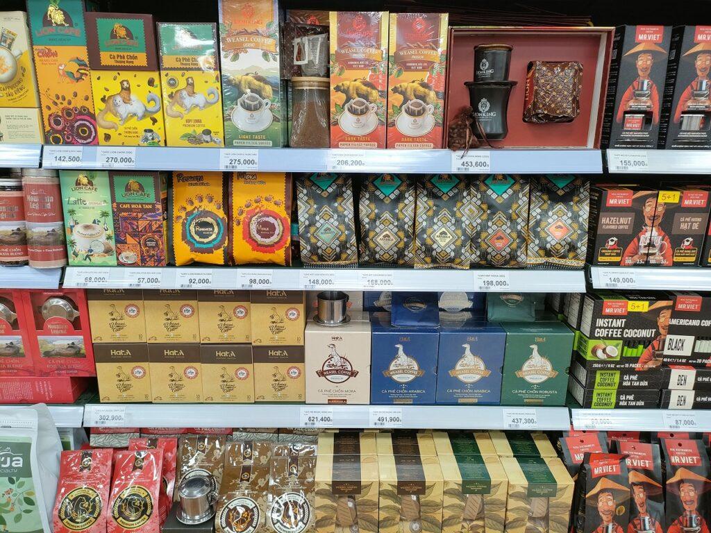 ロッテマートダナン 見どころ 感想 基本情報