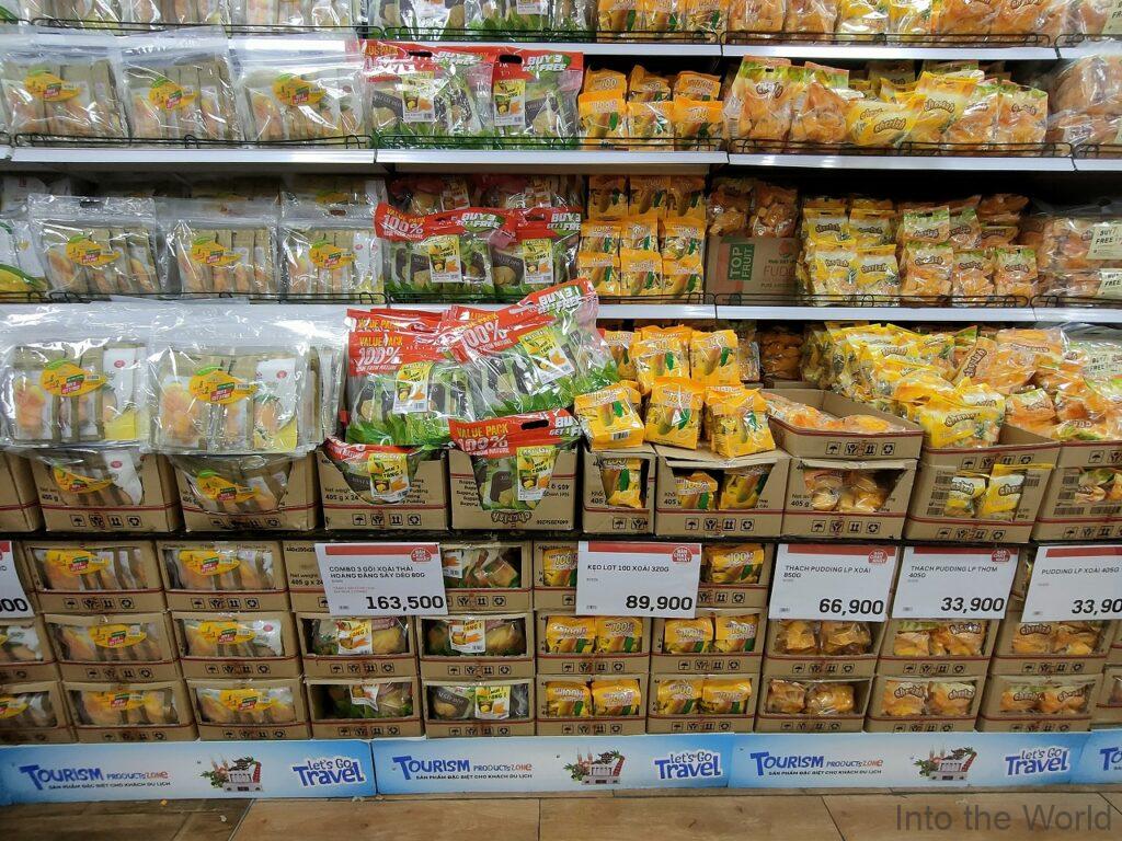 ロッテマートダナン 見どころ 感想 基本情報