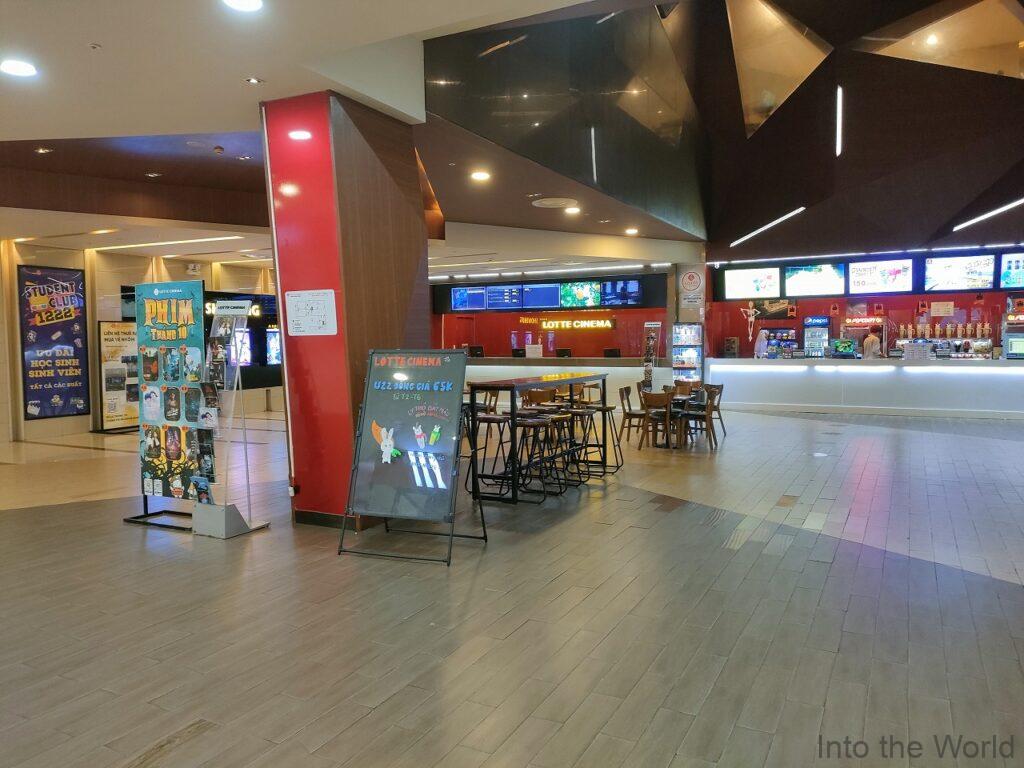 ロッテマートダナン 見どころ 感想 基本情報