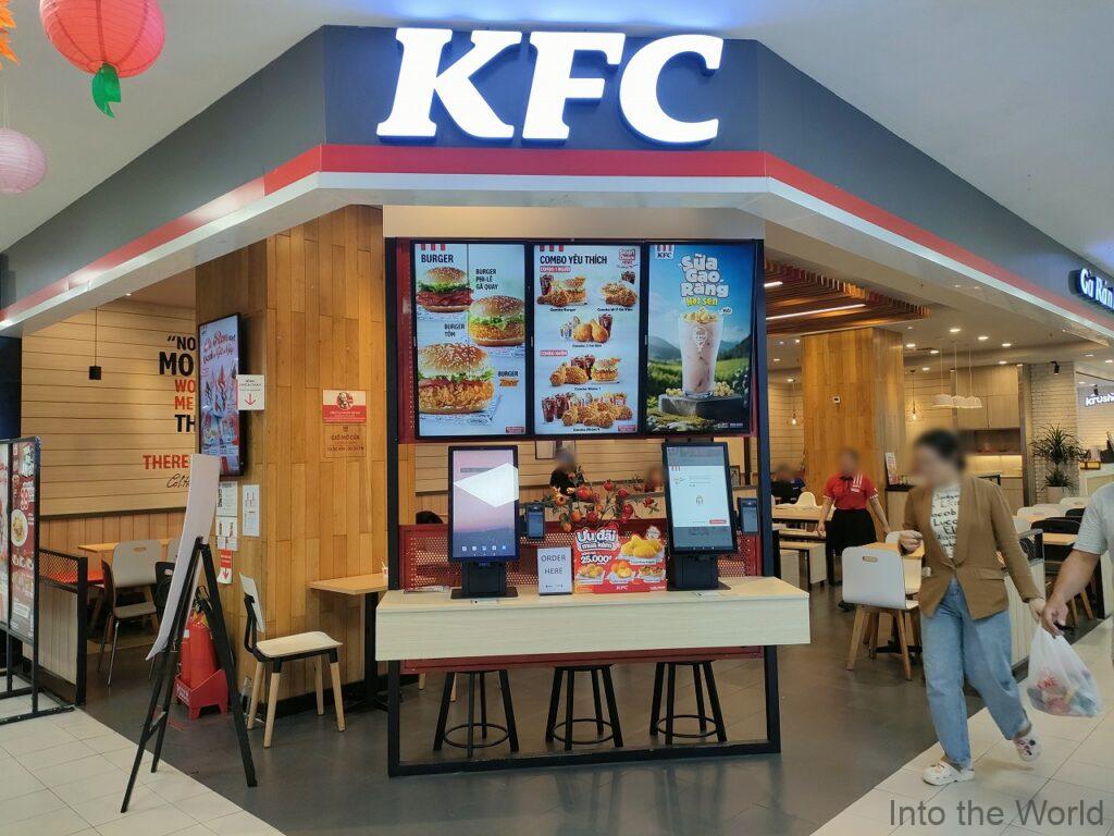 ロッテマートダナン 見どころ 感想 基本情報