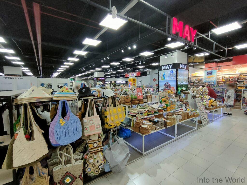 ロッテマートダナン 見どころ 感想 基本情報