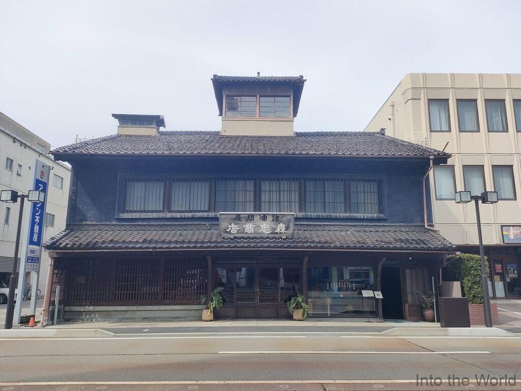 旧森忠商店 見どころ 感想 基本情報