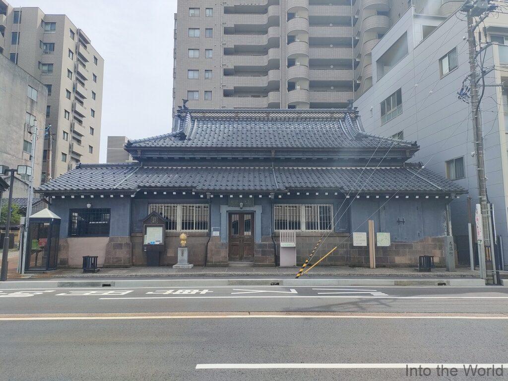 尾張町町民文化館 見どころ 感想 基本情報