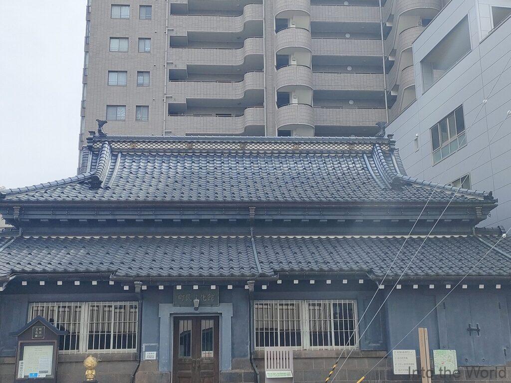 尾張町町民文化館 見どころ 感想 基本情報