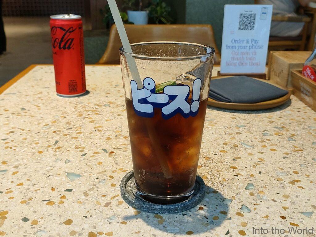 Pizza 4P's ベトナム