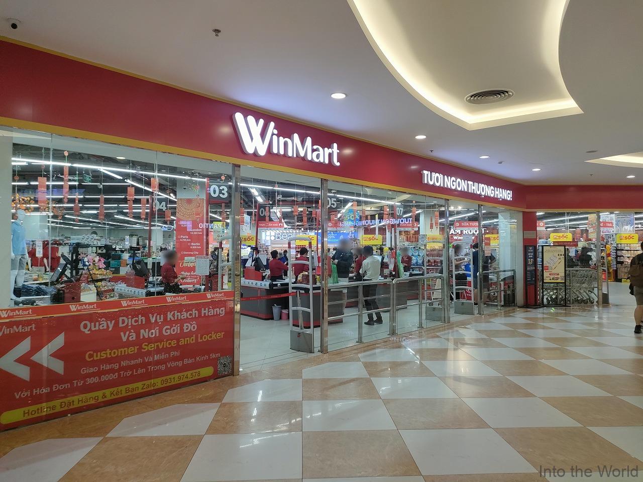 ビンコムプラザダナン 見どころ 感想 基本情報