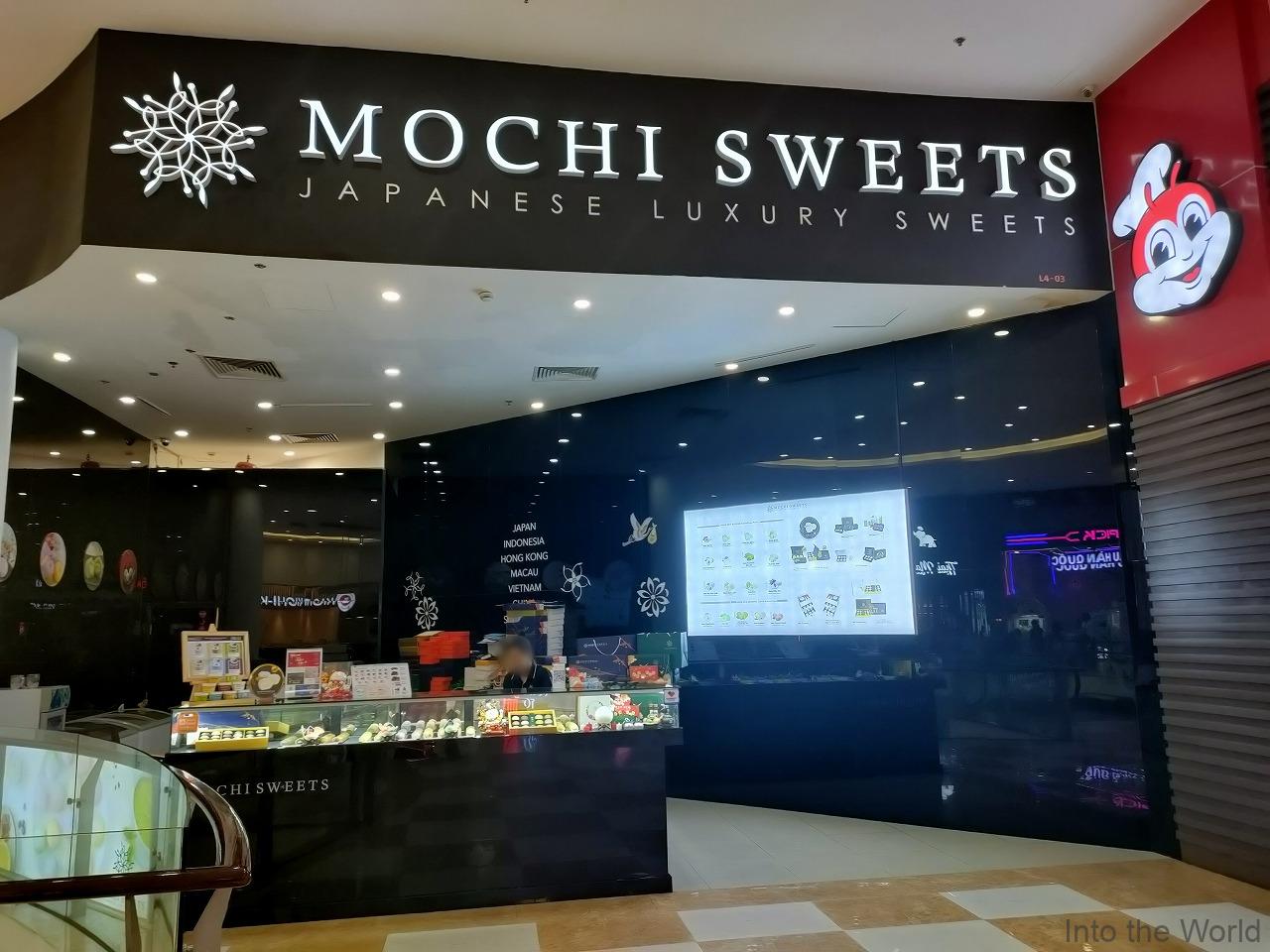 ビンコムプラザダナン 見どころ 感想 基本情報