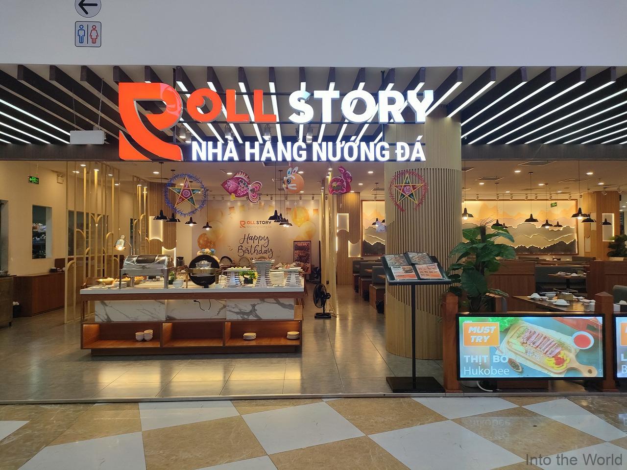 ビンコムプラザダナン 見どころ 感想 基本情報