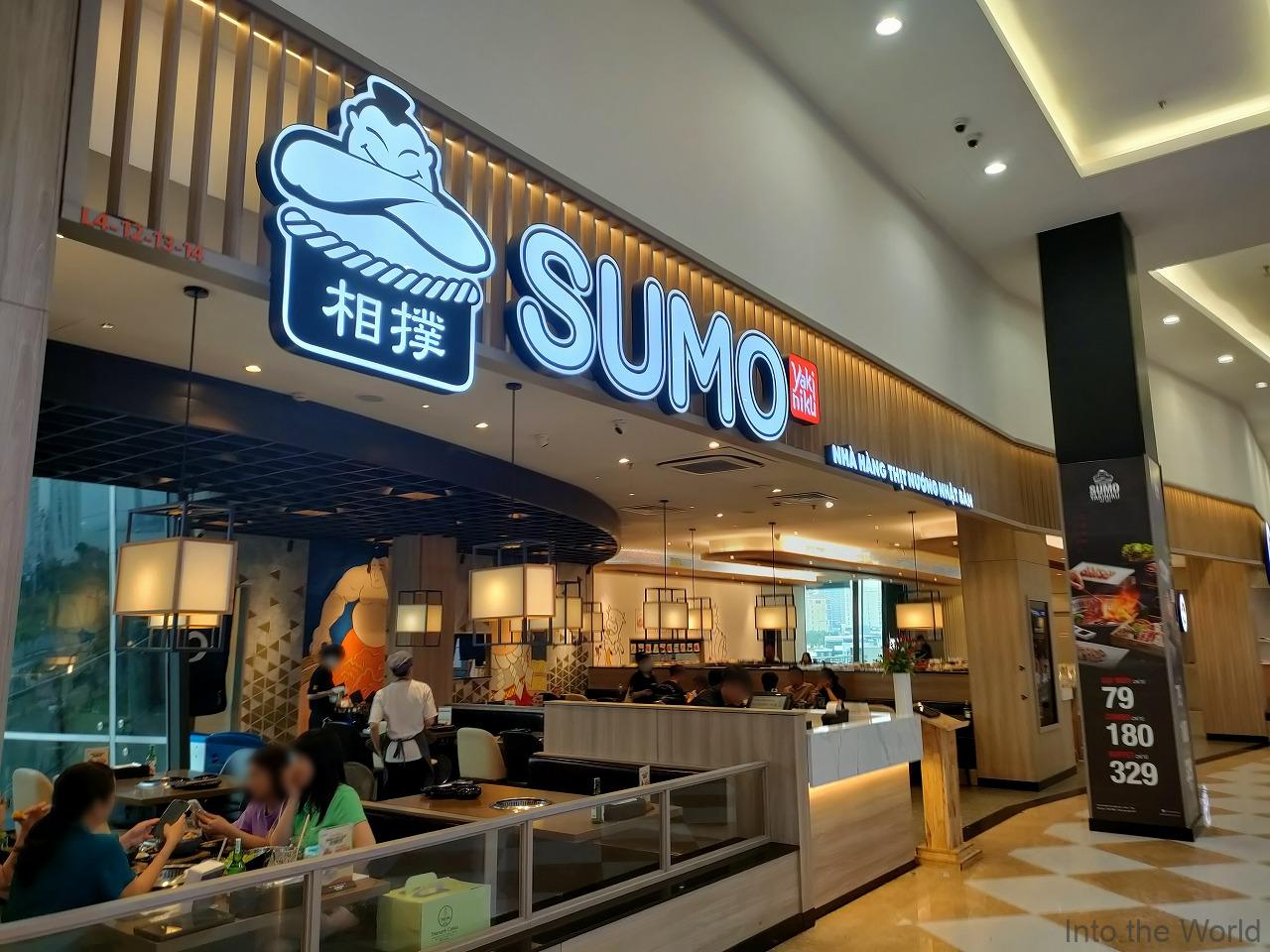 ビンコムプラザダナン 見どころ 感想 基本情報