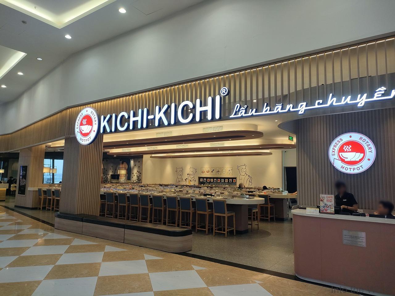 ビンコムプラザダナン 見どころ 感想 基本情報