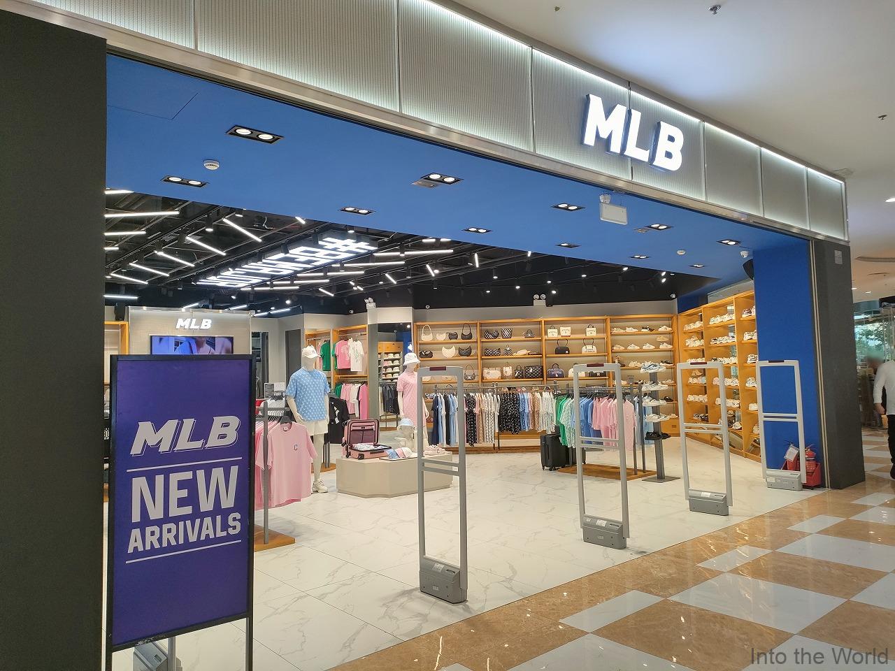 ビンコムプラザダナン 見どころ 感想 基本情報