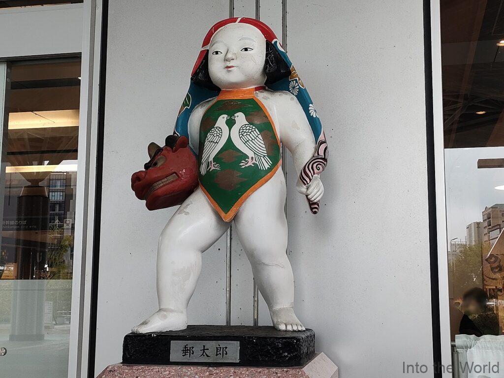 郵太郎 金沢駅 見どころ 感想 基本情報